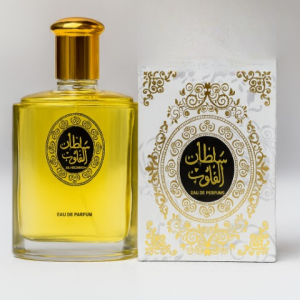 Pack of 2 – Sultan & Dirham Perfume